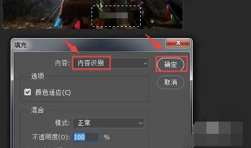 马赛克放大镜 