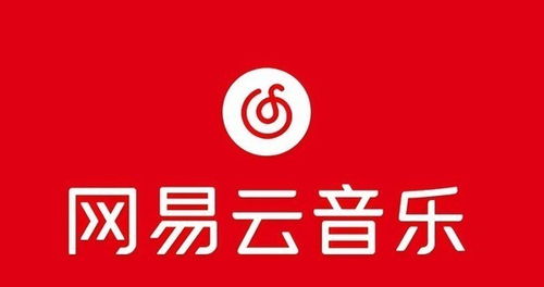 云祁随机音乐在线听 