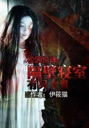 樱花校园二次元恋爱樱花校园二次元恋爱2024 