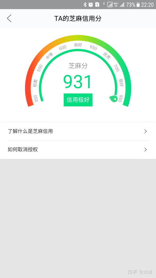 轩少分享软件库 