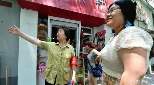 大妈之家免费版下载 