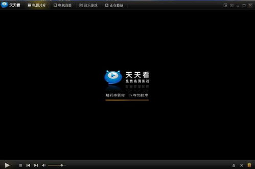 鲨鱼手机高清视频录屏投屏神器App手机安卓版下载地址 