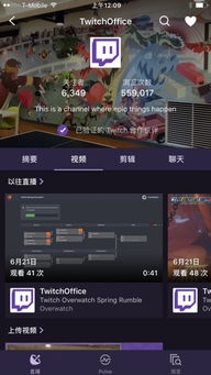 屠夫妻相(MrsButcherCh1) 