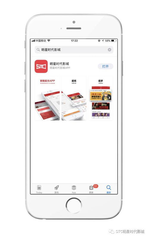 成人英语口语 