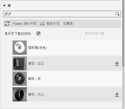 句子库 