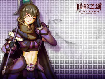 油腻师姐
