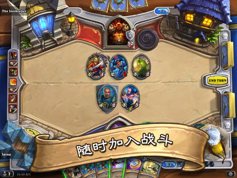 炉石传说国际服下载 