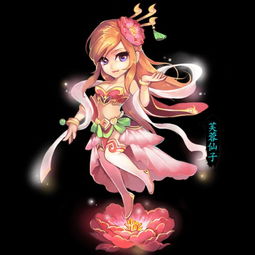 花仙子公主装扮 