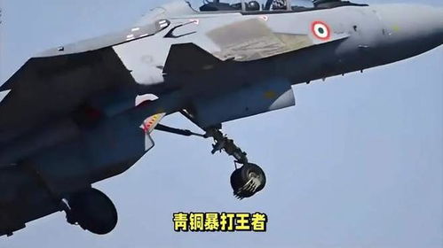 空中高速路 