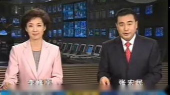央视影音app官方版免费下载 