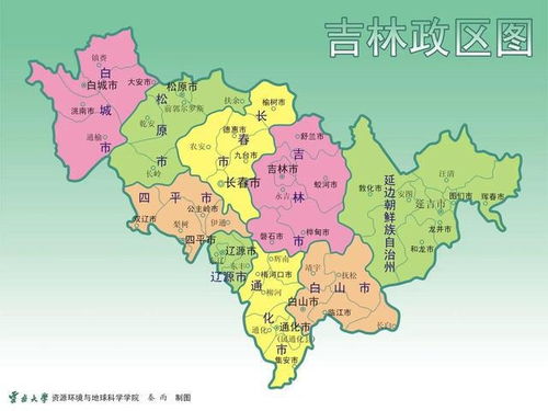天地图卫星地图高清版 