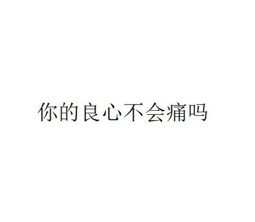九珑诀：良心仙侠 