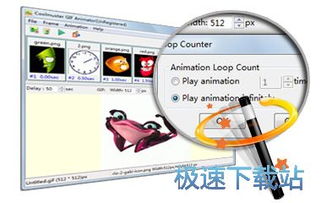 文档编辑表格 *** 工具 