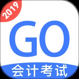 管理会计考试助手 