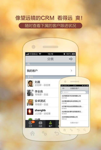 糖果缤纷消消乐官方版下载 