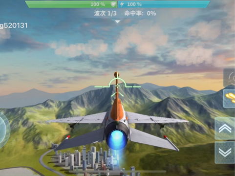 凯立德导航车机专用版 