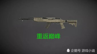 AutodeskSketchBoo?k手机版 