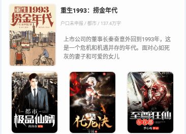 之一版主手机版 
