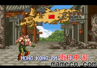 快打旋风3手机版 