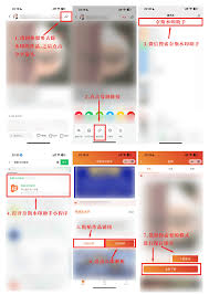 小红书app下载安装免费正版 