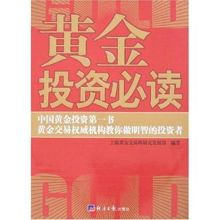 波比的游戏时间第三章高仿版1.4.0 