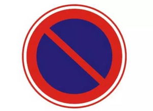 禁止触摸(DontTouch:DoodleRun) 