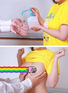 揉胸戏