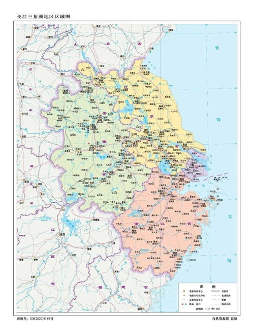 中国地图壁纸桌面 