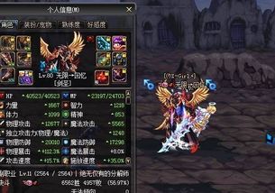 dnf手游韩服下载 