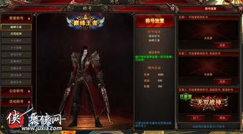 9917游戏盒子官方版 