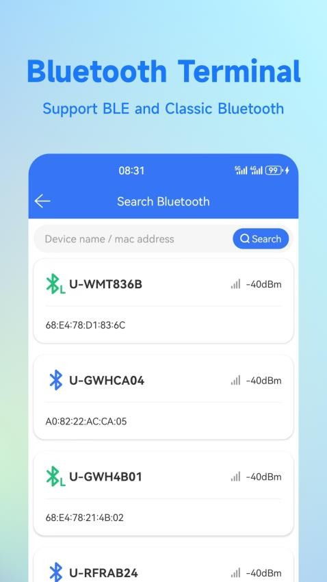 蓝牙音乐app车机版 