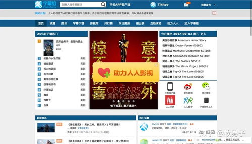99看片播放器免费看片 