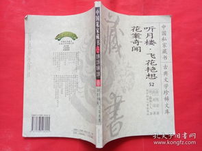 机械格斗手机官网版手游下载v0.52 