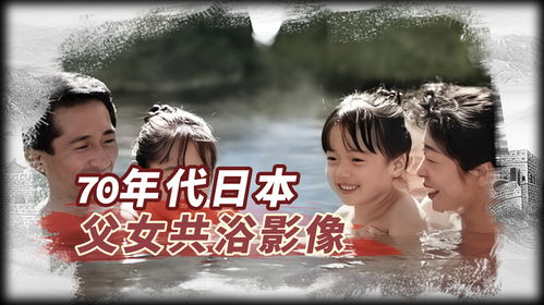 日本出租车模拟大阪驾驶无限金币版 