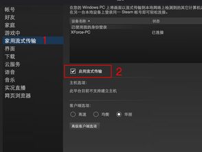 文件传输助手网页版 