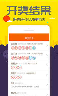金铲铲之战单机版无限金币单机 