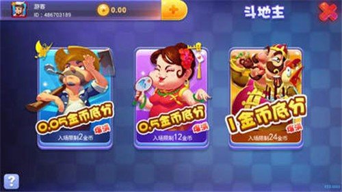bt手游之家官网版下载 