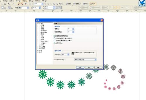 proccd复古ccd相机下载 