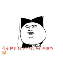 360漫画免费漫画下拉式漫画 
