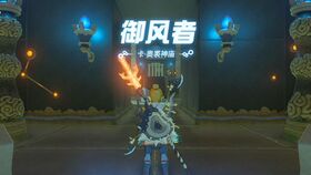 音碎块块 