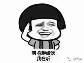 我在末日捡垃圾游戏下载 
