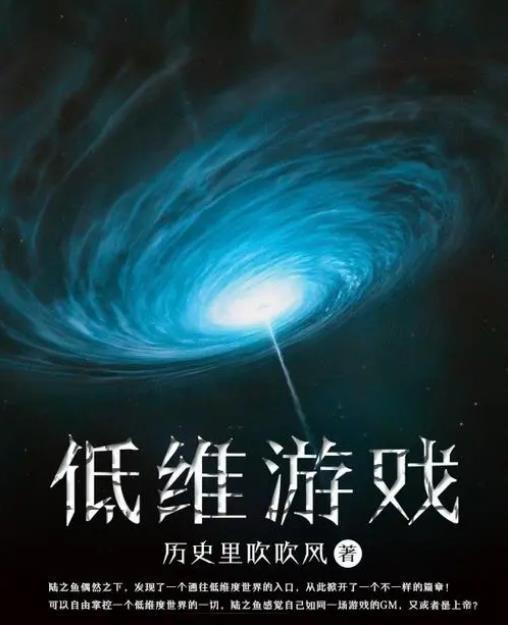 泡泡大作战游戏手机游戏 