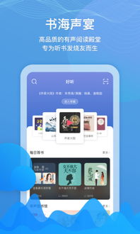 3233游戏盒旧版 