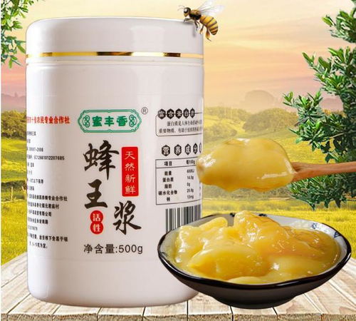 恋爱的味道 