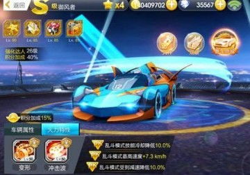御风云视频下载安装手机版 