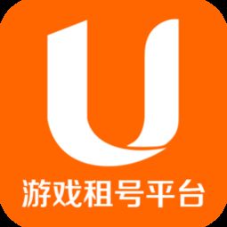 趣玩租号官方版手机下载v1.1.0 