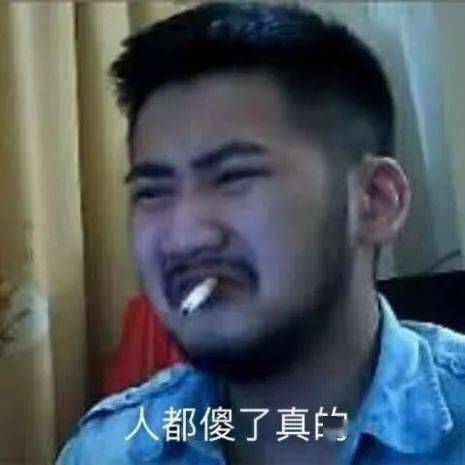 表情包大乱斗 