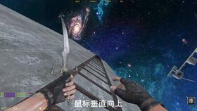 芥子加速器官网版 