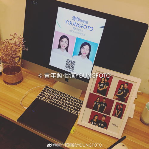 最美证件照相馆app安卓版apk安装 