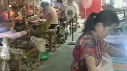 厂加人